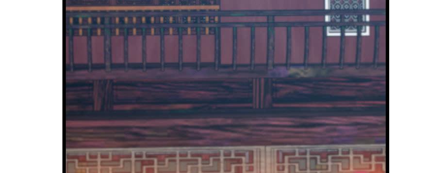 小兽妃漫画,955图