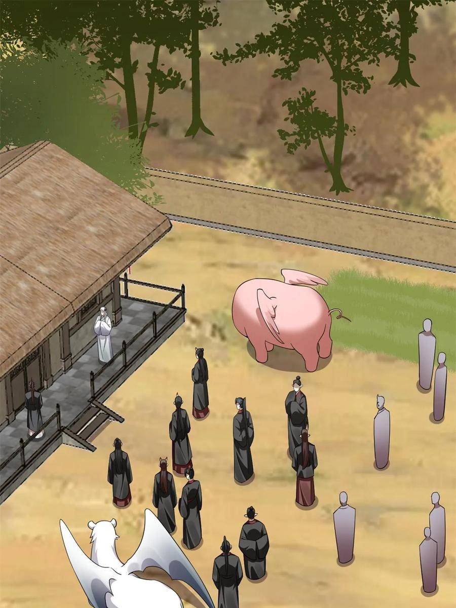 毒步天下特工神医小兽妃漫画免费下拉式漫画,4353图