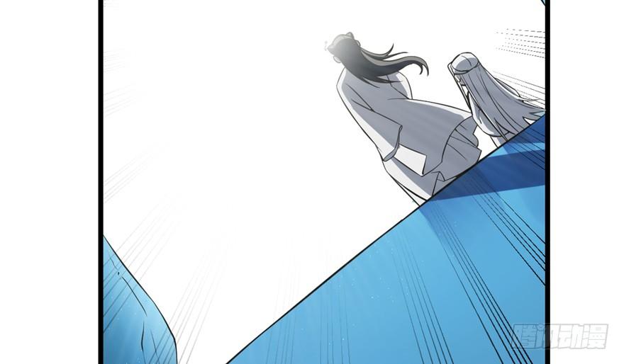 毒步天下特工神医小兽妃小说免费阅读笔趣阁全文漫画,494图