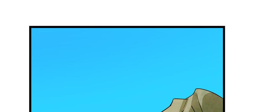 小兽妃漫画,932图