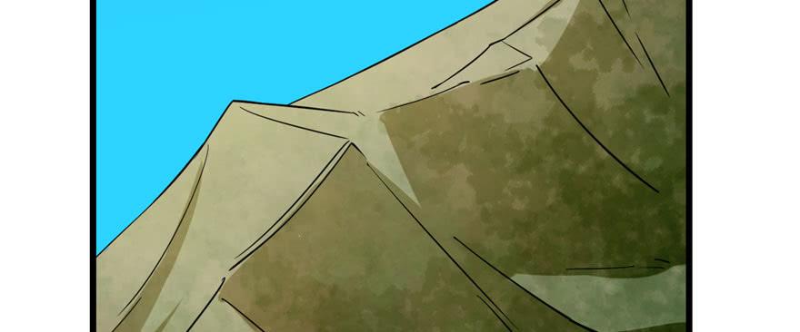 小兽妃漫画,933图