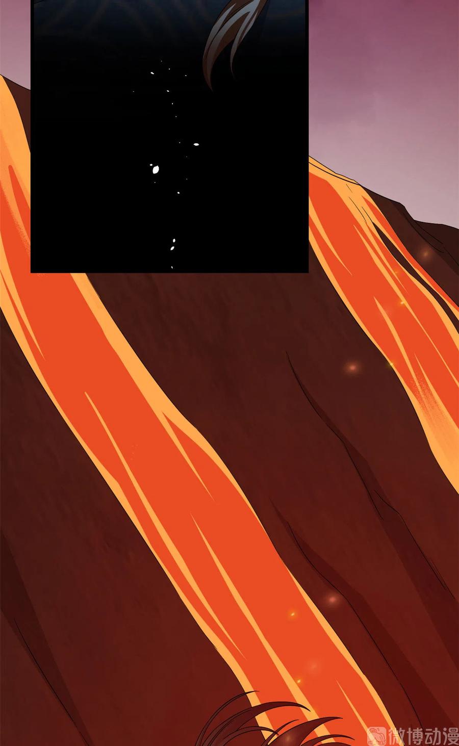 毒步天下:特工神医小兽妃 漫画漫画,2383图