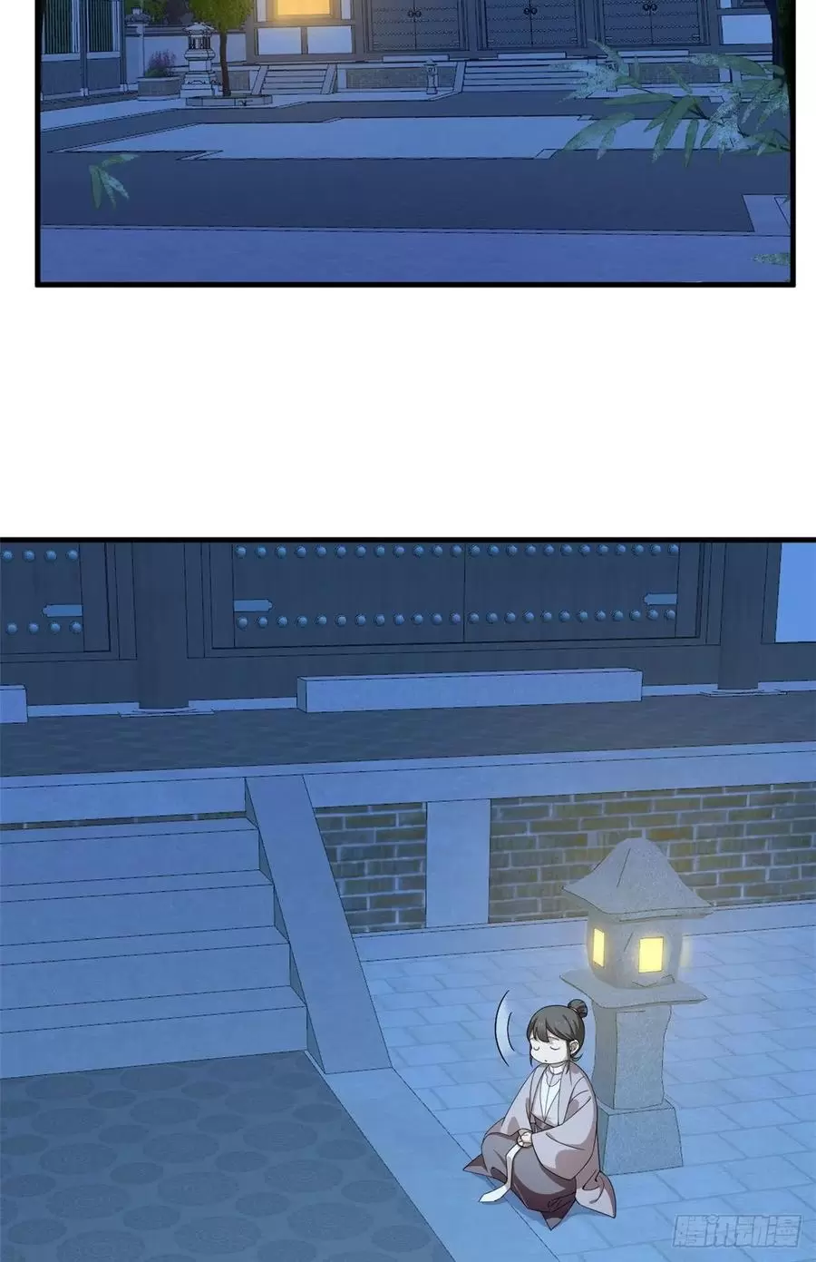 小兽妃漫画,3154图