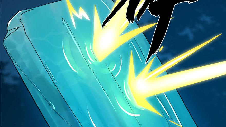 小兽妃漫画,564图