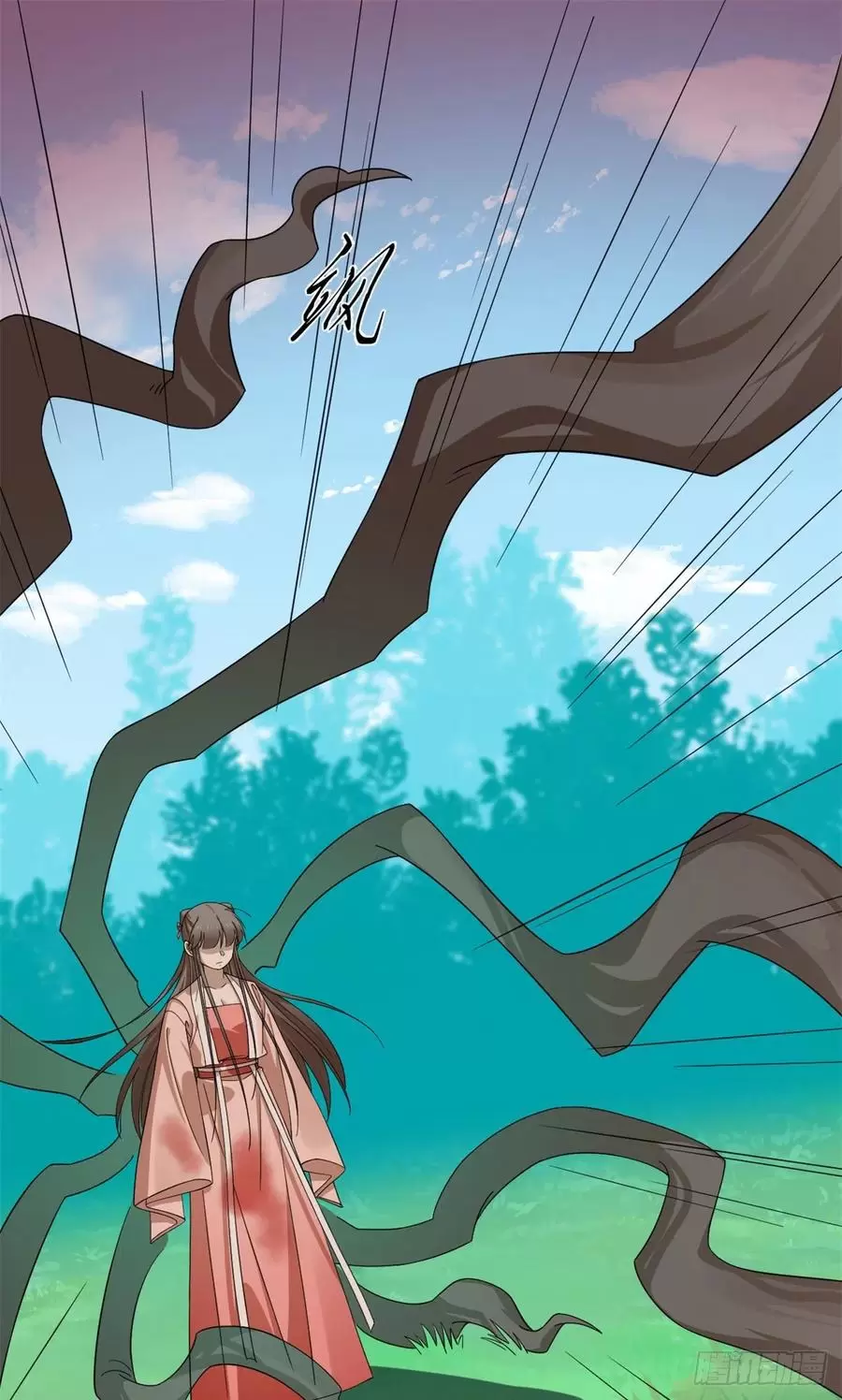 毒步天下特工神医小兽妃漫画全集漫画,3112图