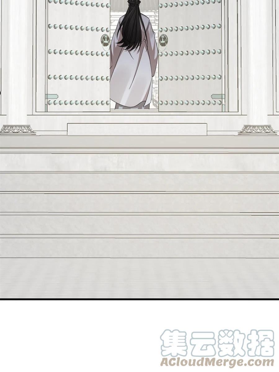 毒步天下特工神医小兽妃快看漫画漫画,3854图