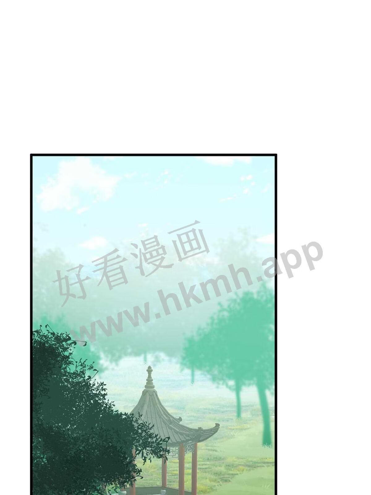 毒步天下:特工神医小兽妃漫漫画,3463图