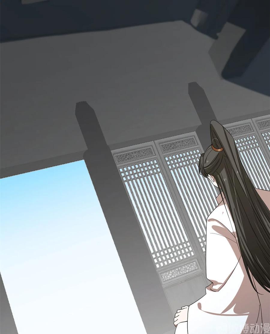 毒步天下:特工神医小兽妃漫漫画,1984图