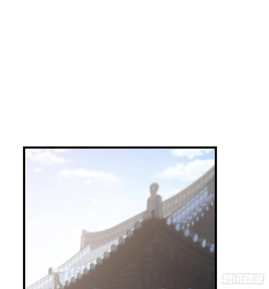 毒步天下特工神医小兽妃结局漫画,1482图