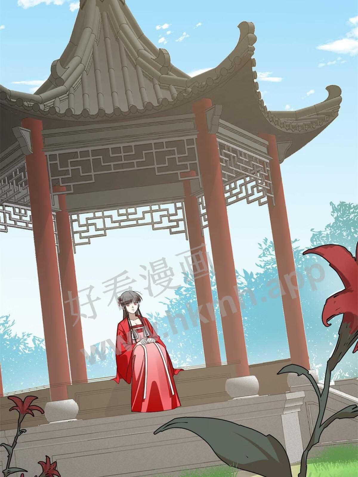 毒步天下:特工神医小兽妃漫漫画,3465图