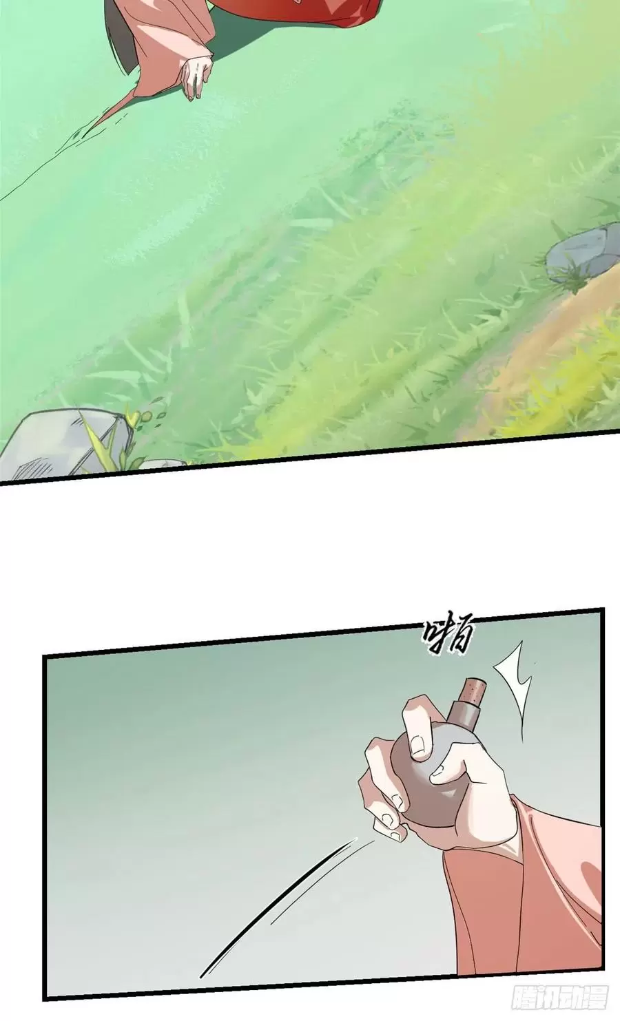 毒步天下特工神医小兽妃笔趣阁漫画,3103图