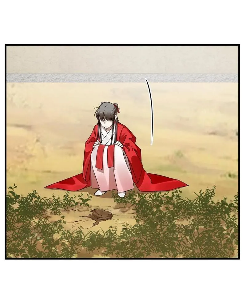 小兽妃漫画,484 4844图