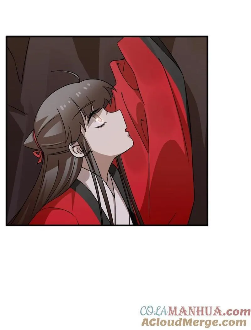 小兽妃漫画,478 4785图