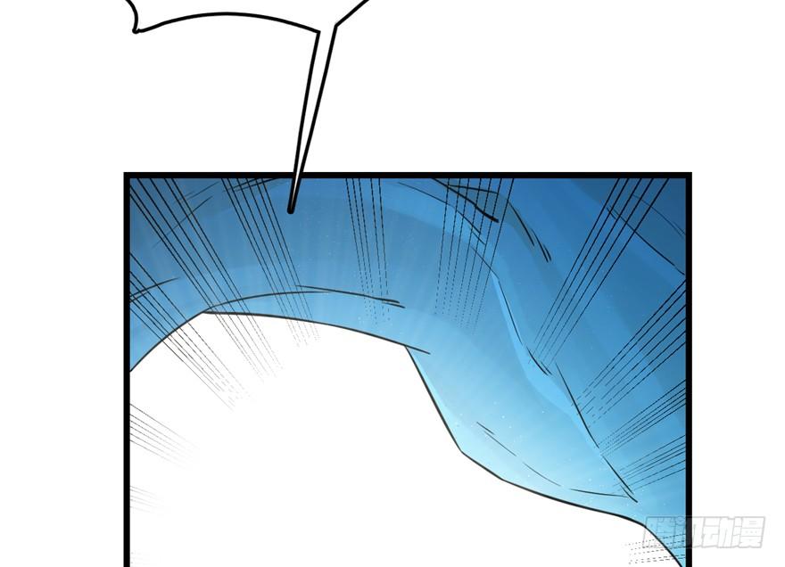 毒步天下特工神医小兽妃小说免费阅读笔趣阁全文漫画,493图