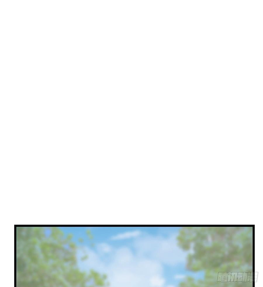 毒步天下特工神医小兽妃漫画全集漫画,1322图