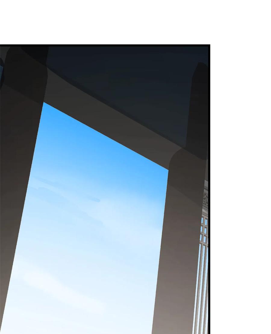 毒步天下:特工神医小兽妃漫漫画,1982图