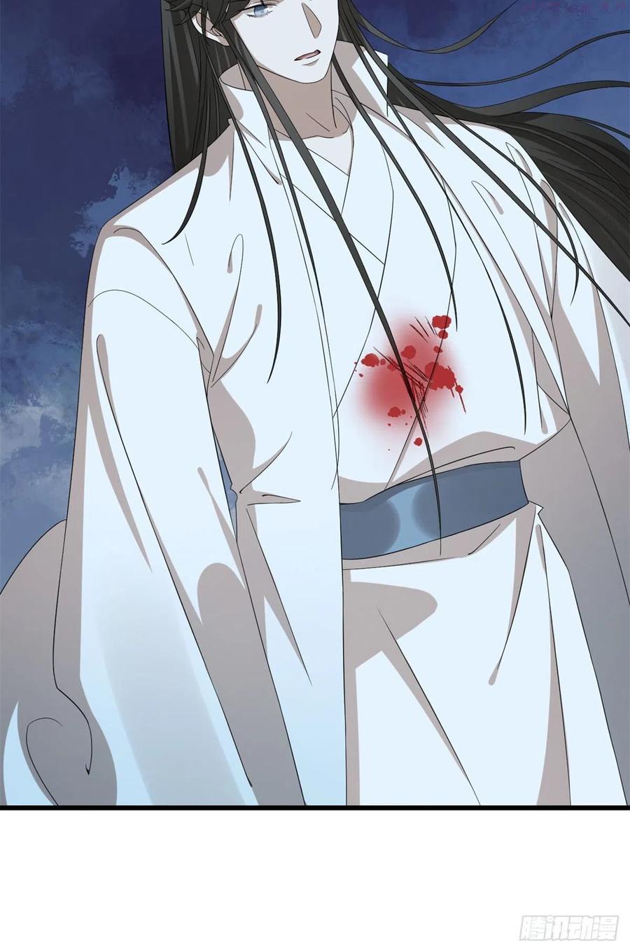 小兽妃漫画,2934图