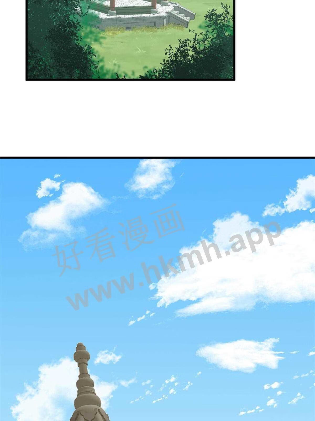 毒步天下:特工神医小兽妃漫漫画,3464图