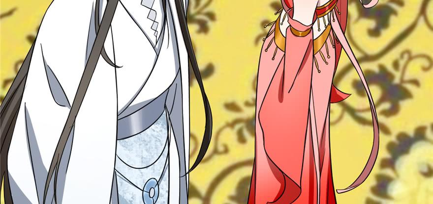 小兽妃漫画,795图