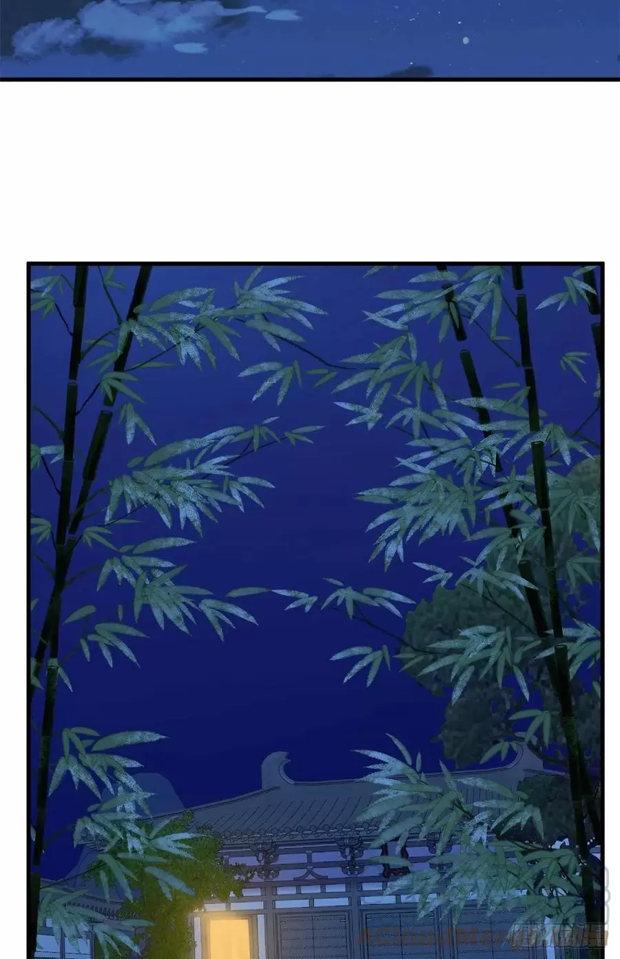 小兽妃漫画,3153图