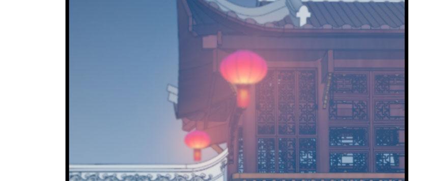 小兽妃漫画,953图