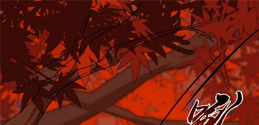 小兽妃漫画,852图