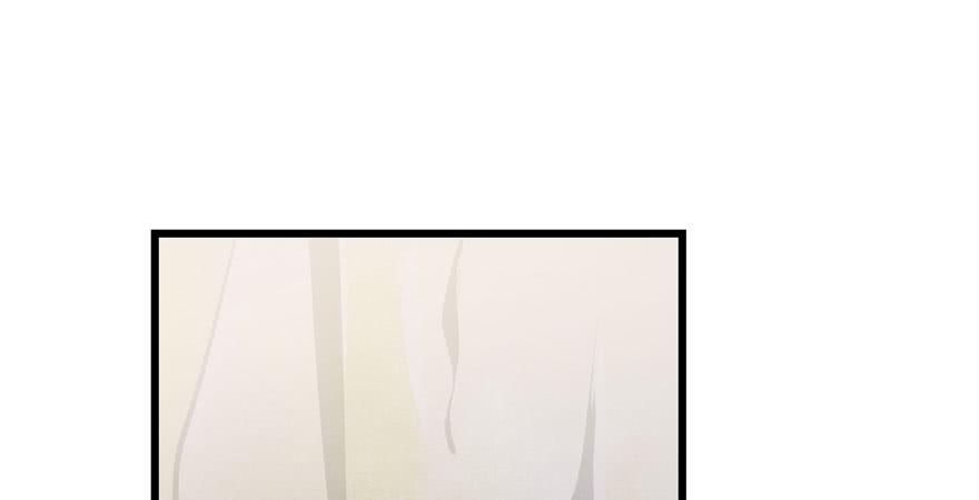 小兽妃漫画,452图