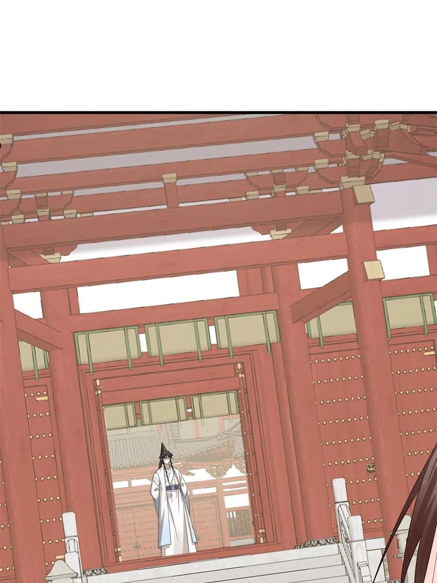 小兽妃漫画,3435图