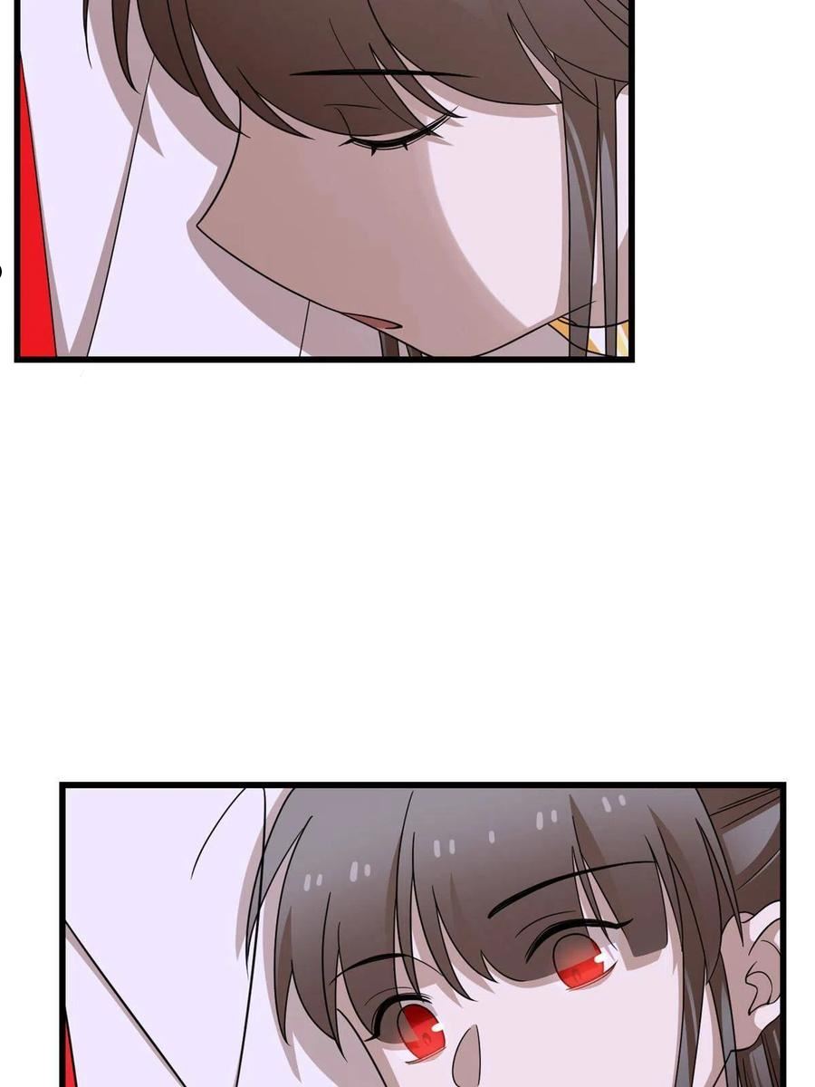 毒步天下:特工神医小兽妃 漫画漫画,3625图