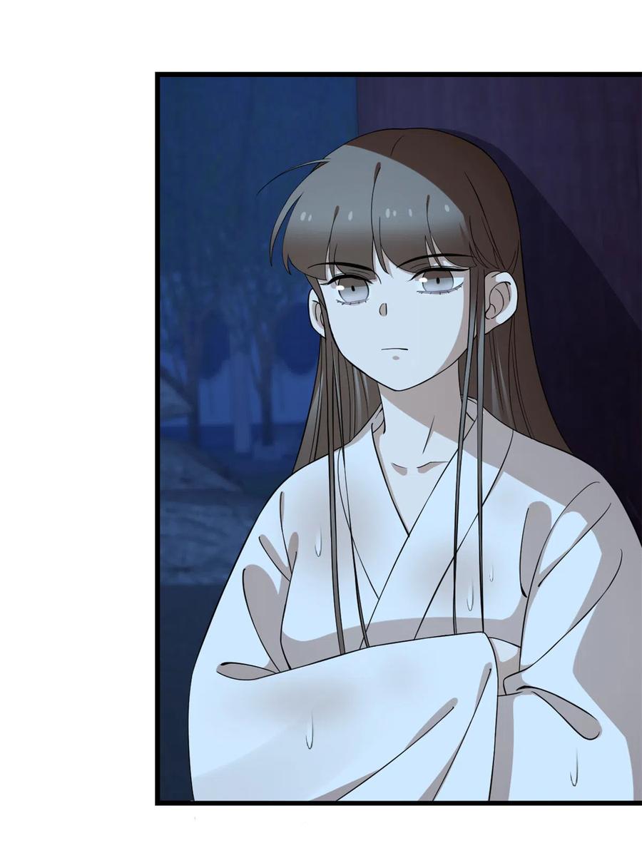 毒步天下特工神医小兽妃已完结漫画,2175图