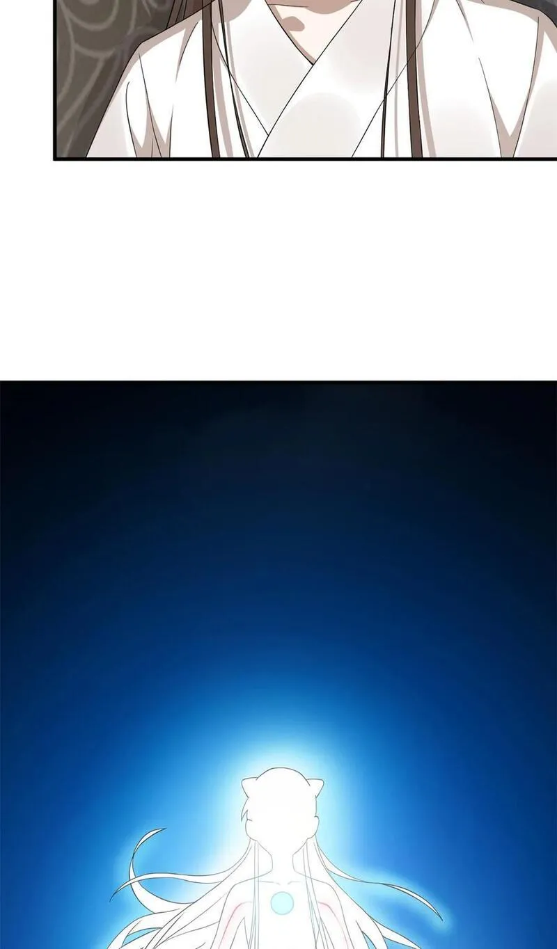 小兽妃漫画,468 4684图