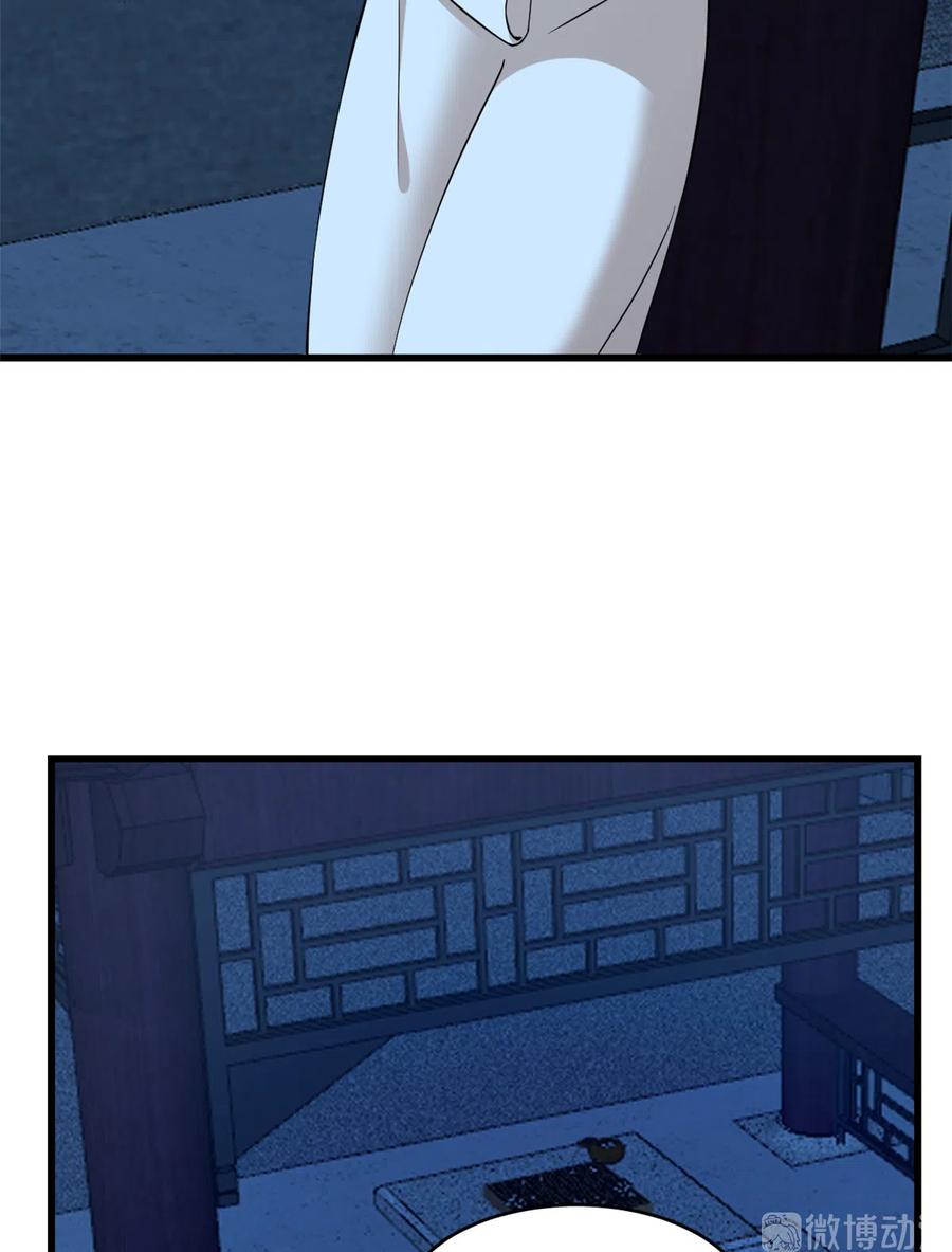 毒步天下特工神医小兽妃已完结漫画,2173图