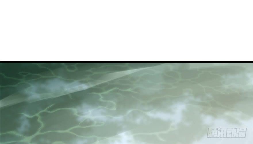 小兽妃漫画,622图