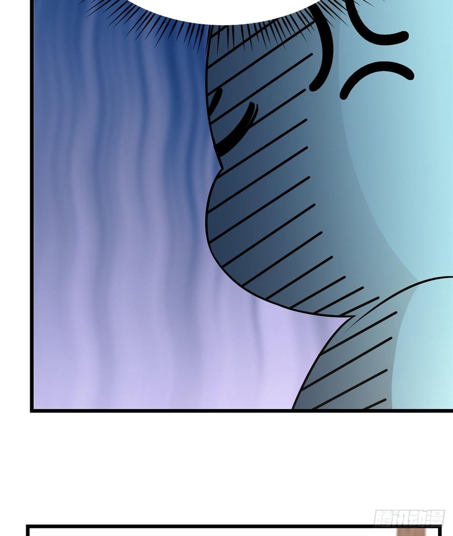 小兽妃漫画,1445图