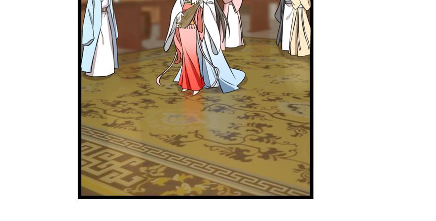 小兽妃漫画,783图