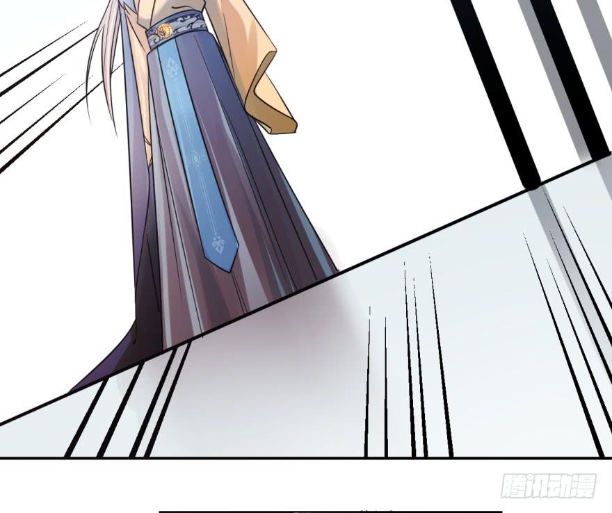 毒步天下特工神医小兽妃漫画免费下拉式漫画,033图