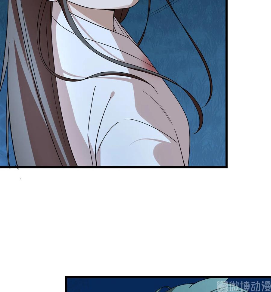 毒步天下:特工神医小兽妃漫漫画,1935图