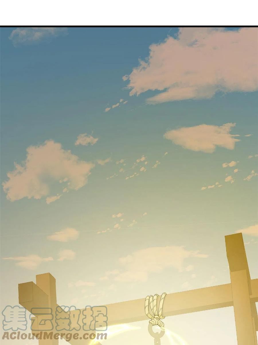 毒步天下:特工神医小兽妃漫漫画,4024图