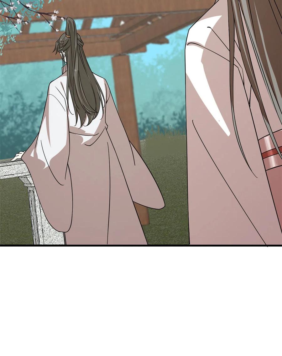 毒步天下特工神医小兽妃下拉式漫画漫画,1965图