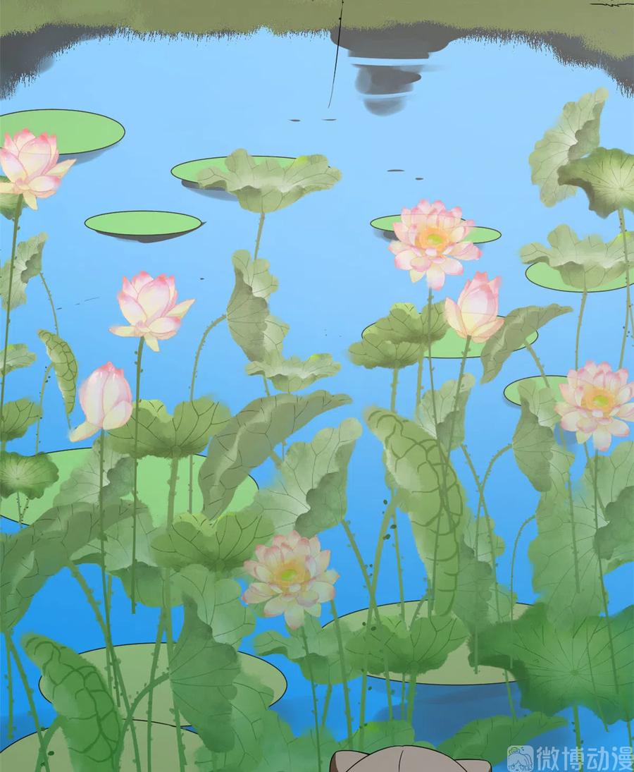 毒步天下特工神医小兽妃漫画全集漫画,1943图