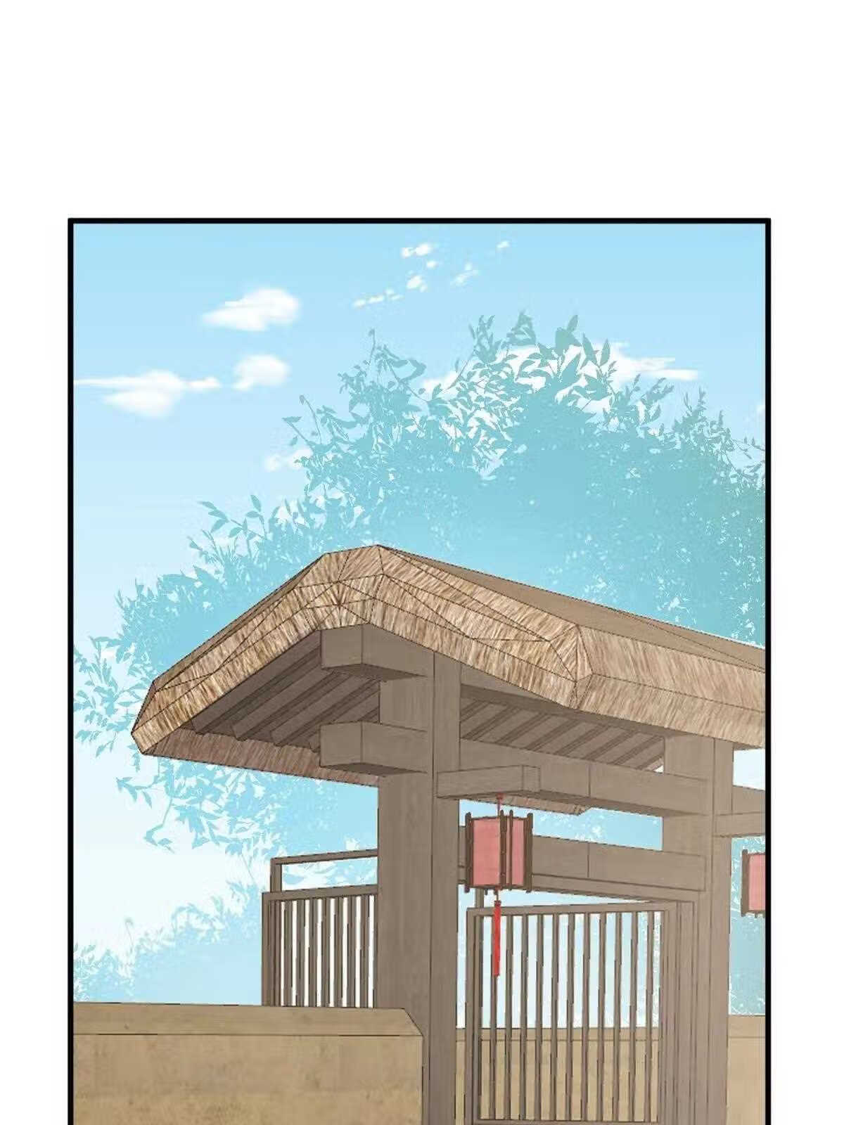 小兽妃漫画,3453图