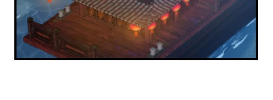 毒步天下:特工神医小兽妃漫漫画,964图