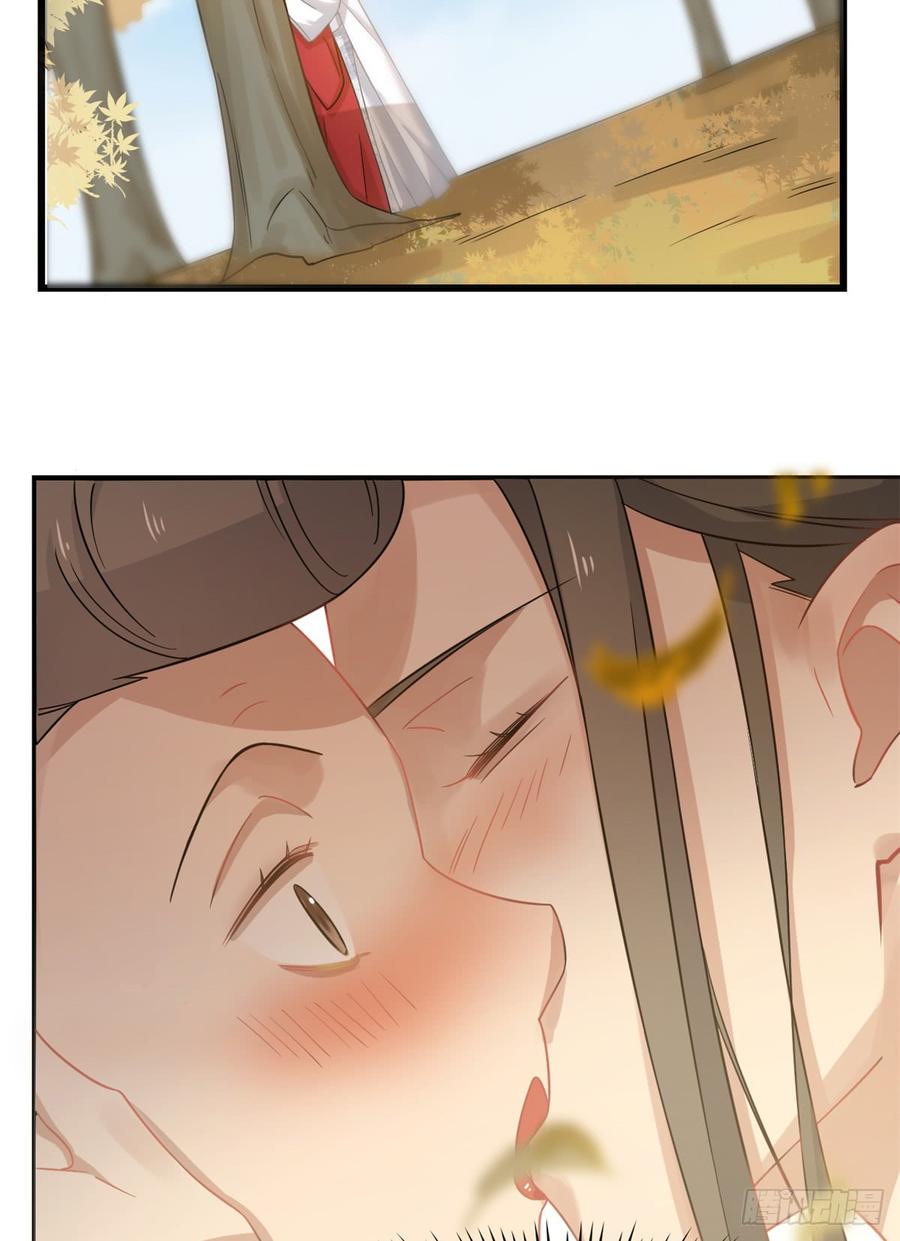 毒步天下特工神医小兽妃漫画全集漫画,1293图