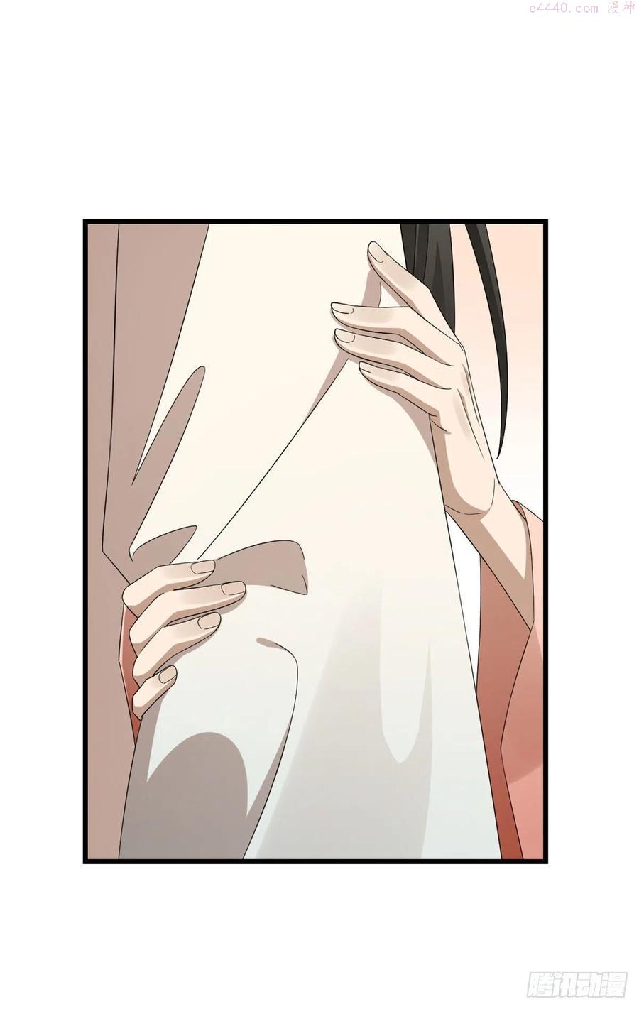 小兽妃漫画,3052图