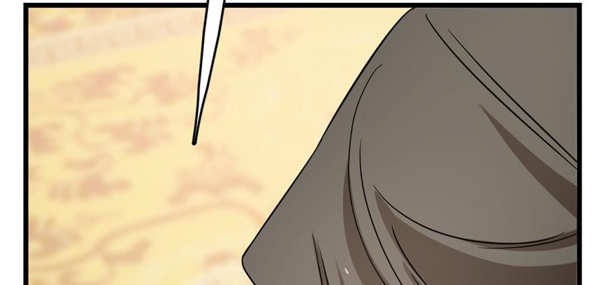 小兽妃漫画,785图