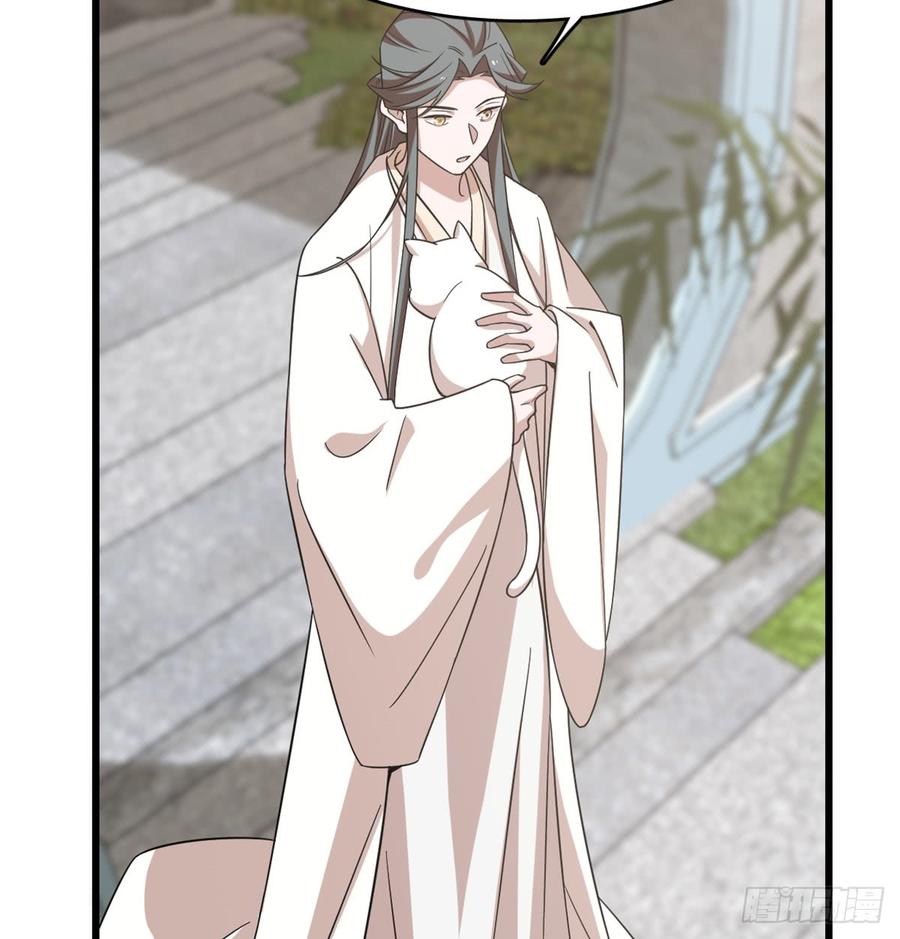 毒步天下:特工神医小兽妃漫漫画,1375图