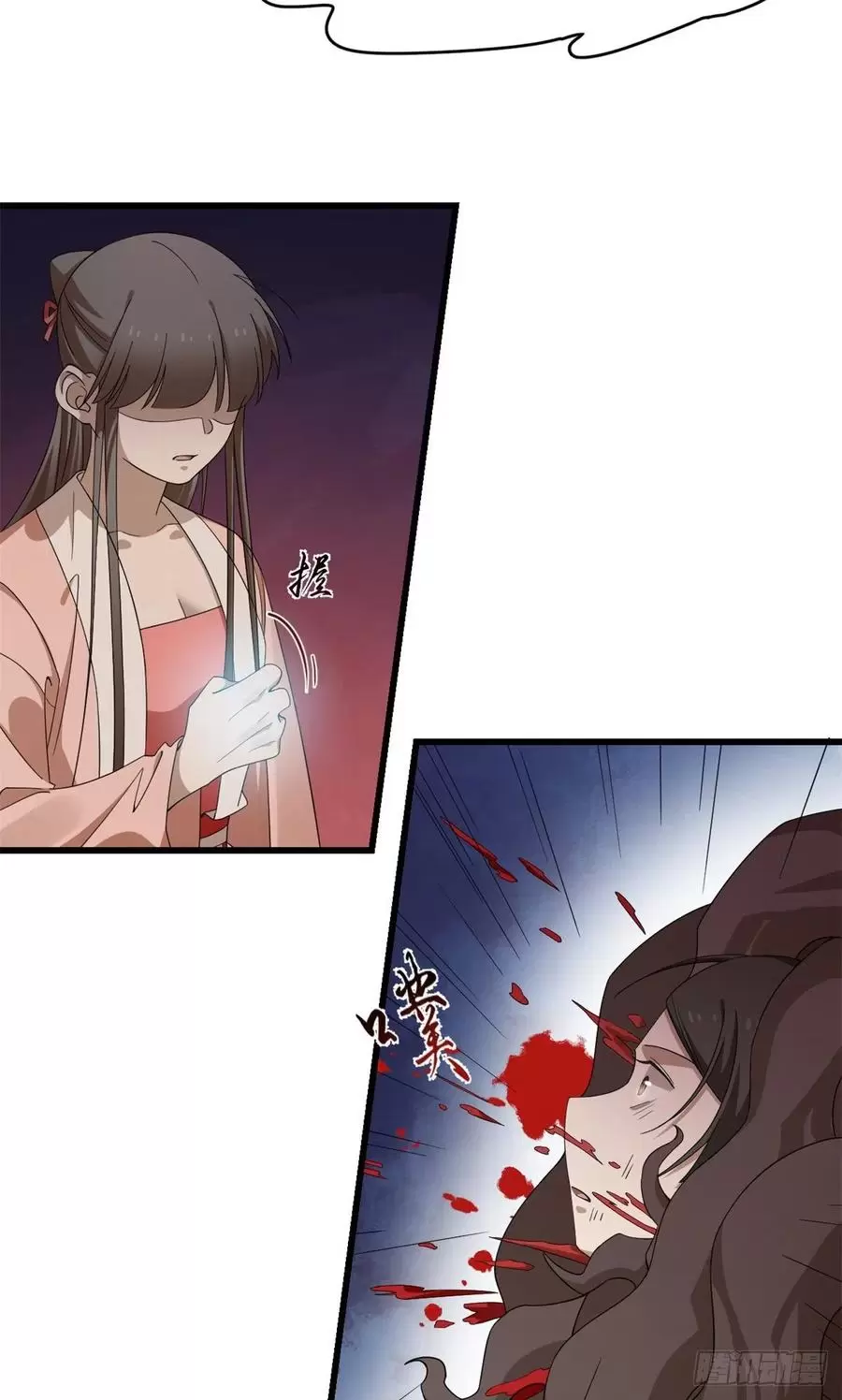 毒步天下特工神医小兽妃漫画全集漫画,3115图