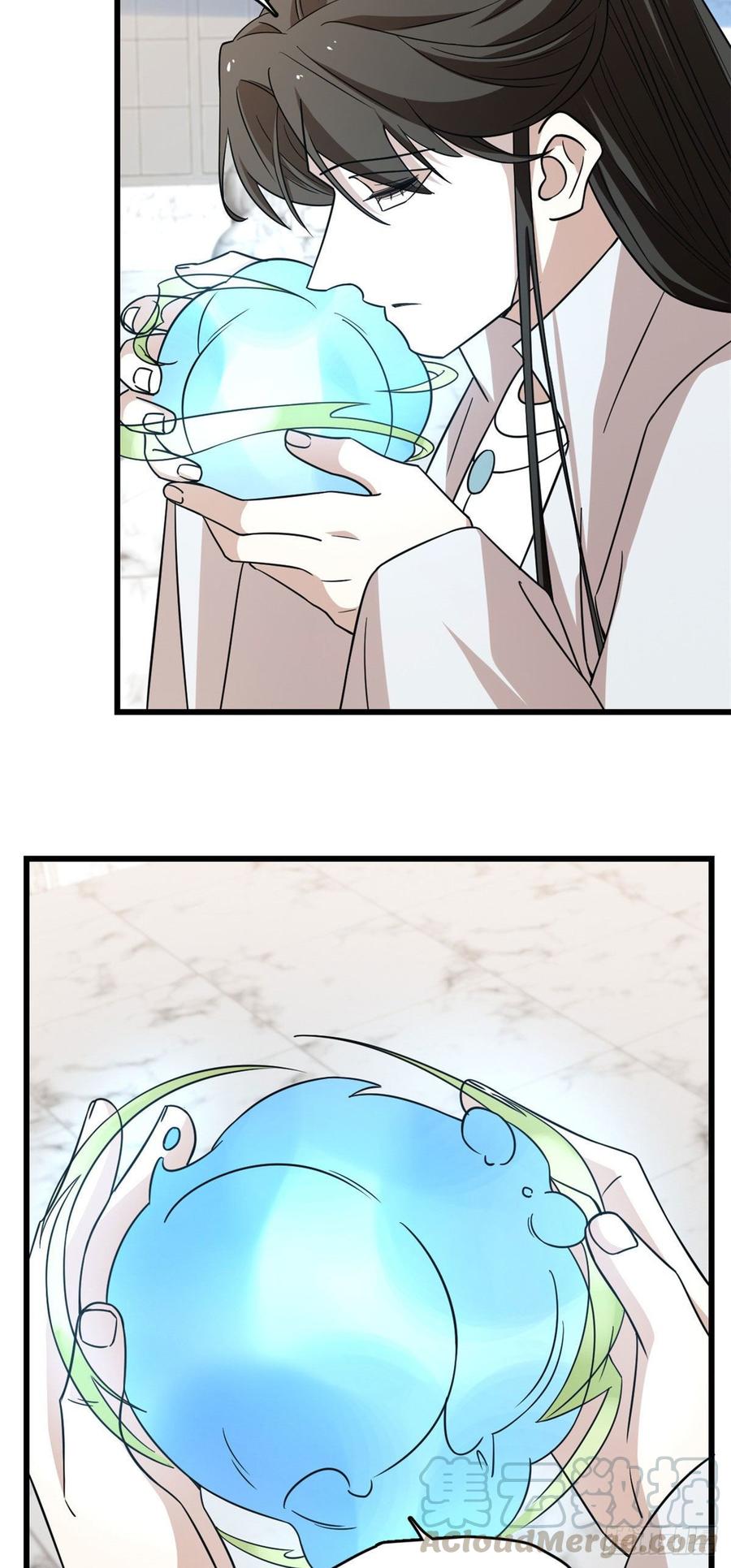 毒步天下特工神医小兽妃下拉式漫画漫画,1465图