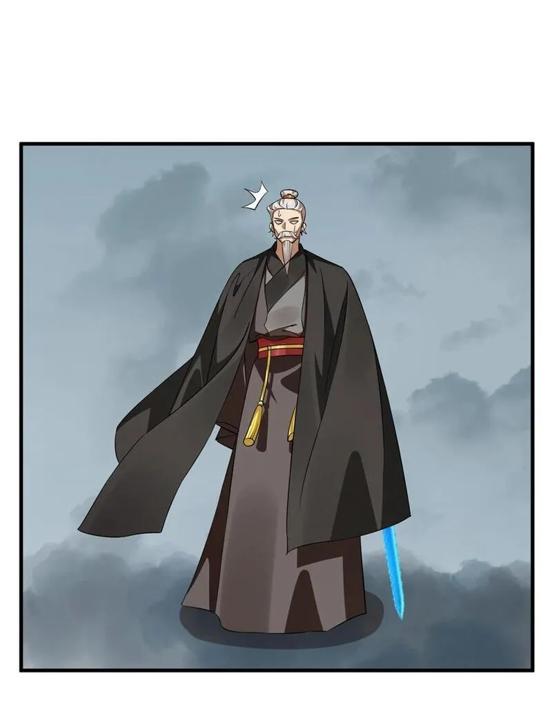 小兽妃漫画,481 4814图