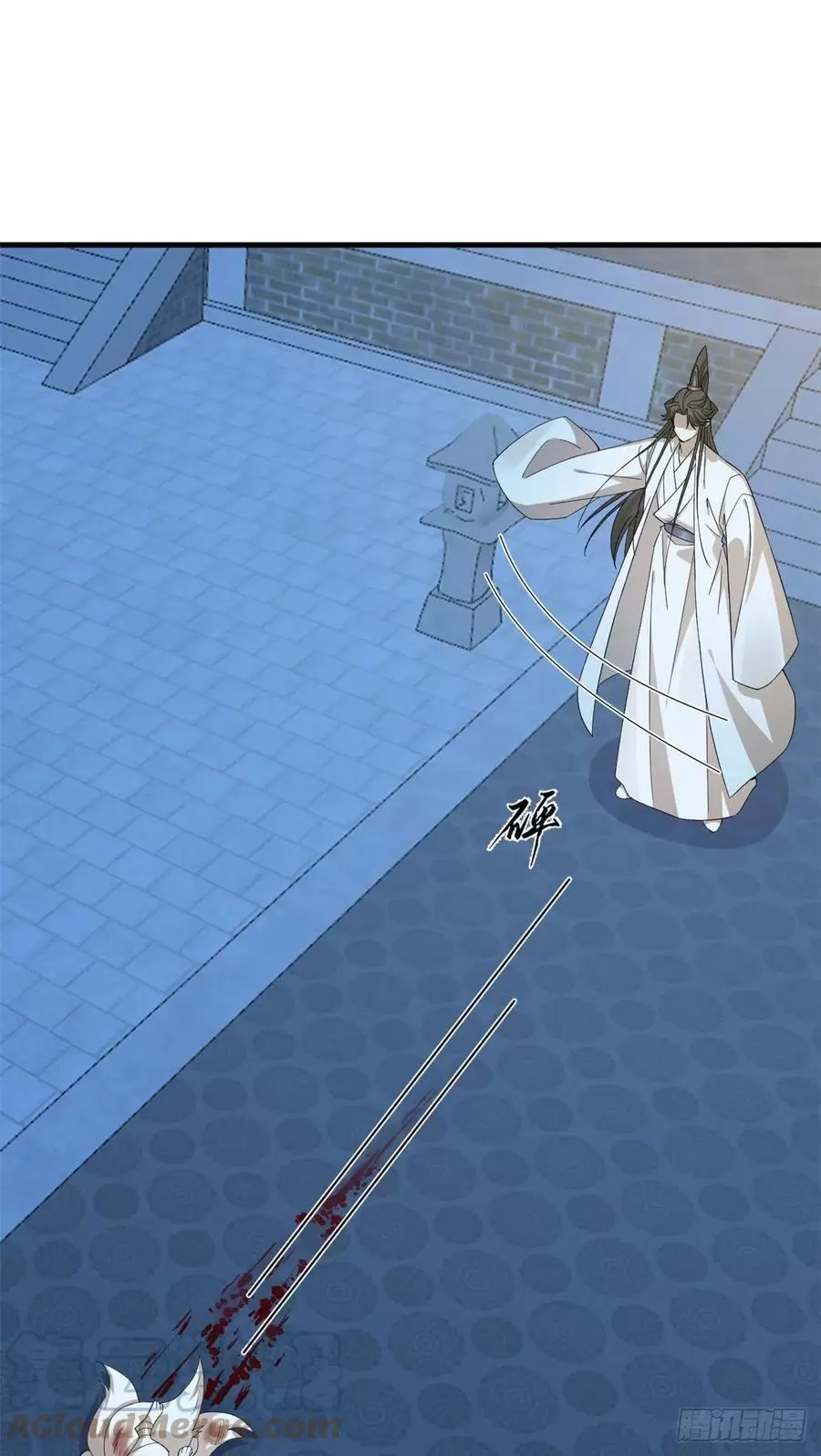 毒步天下特工神医小兽妃漫画全集漫画,3163图